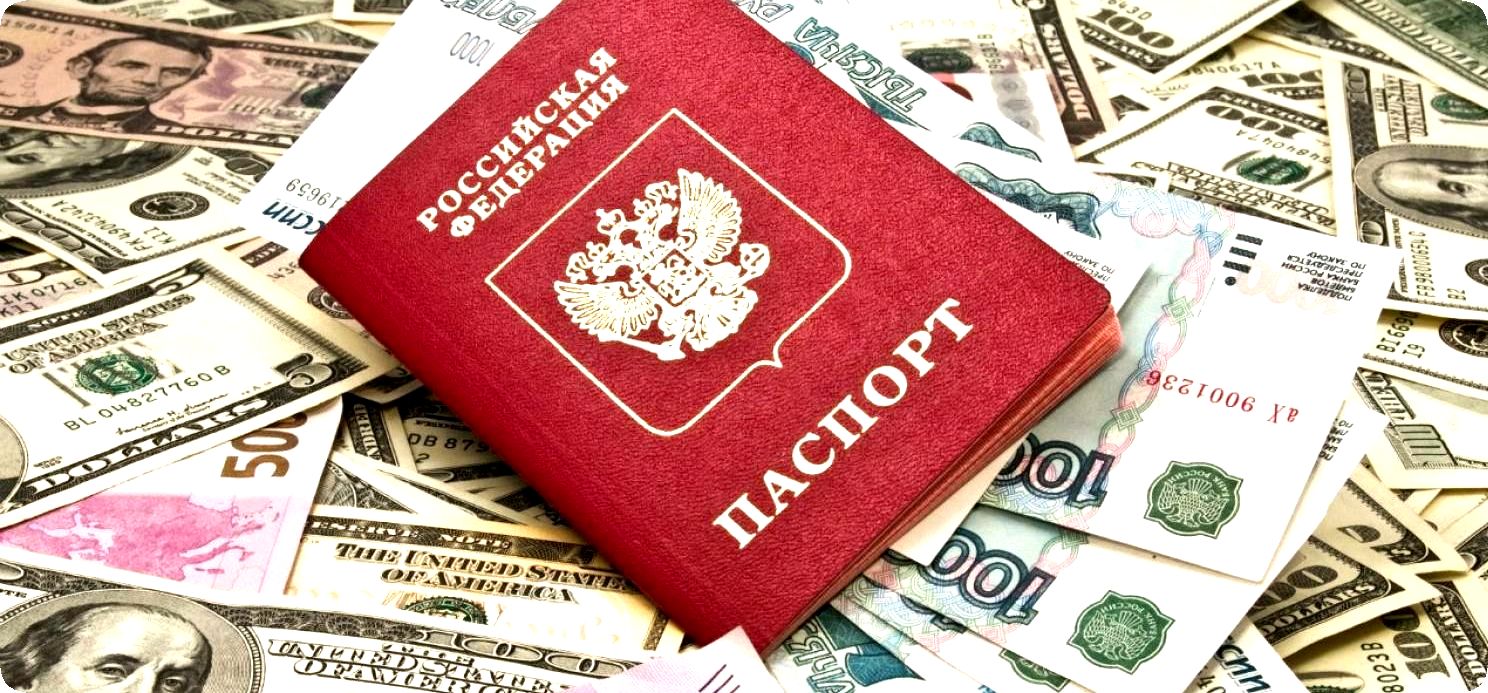 По паспорту взять кредит онлайн на карту
