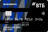 Кредитная карта от ВТБ