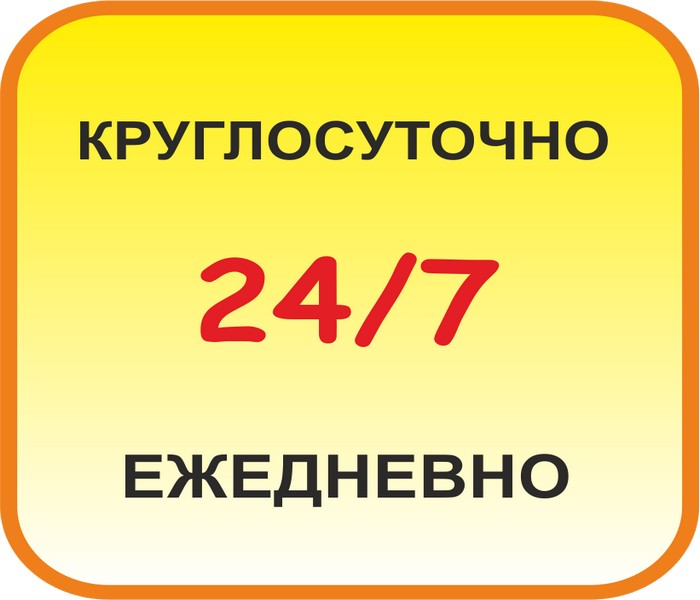 Альфа банк оставить заявку topcreditbank ru