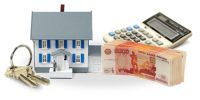 Где взять кредит под залог недвижимости без подтверждения доходов